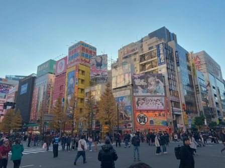 Akihabara