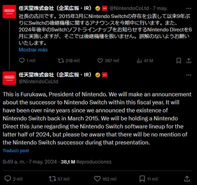 Official Nintendo tweet about the successor