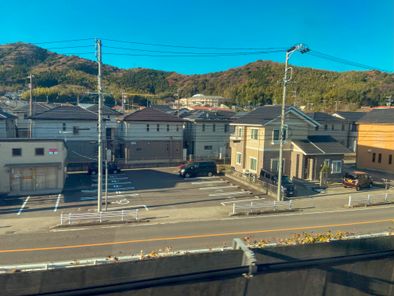 A town close to the Shinkansen rails