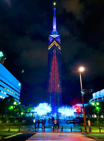 Fukuoka Tower