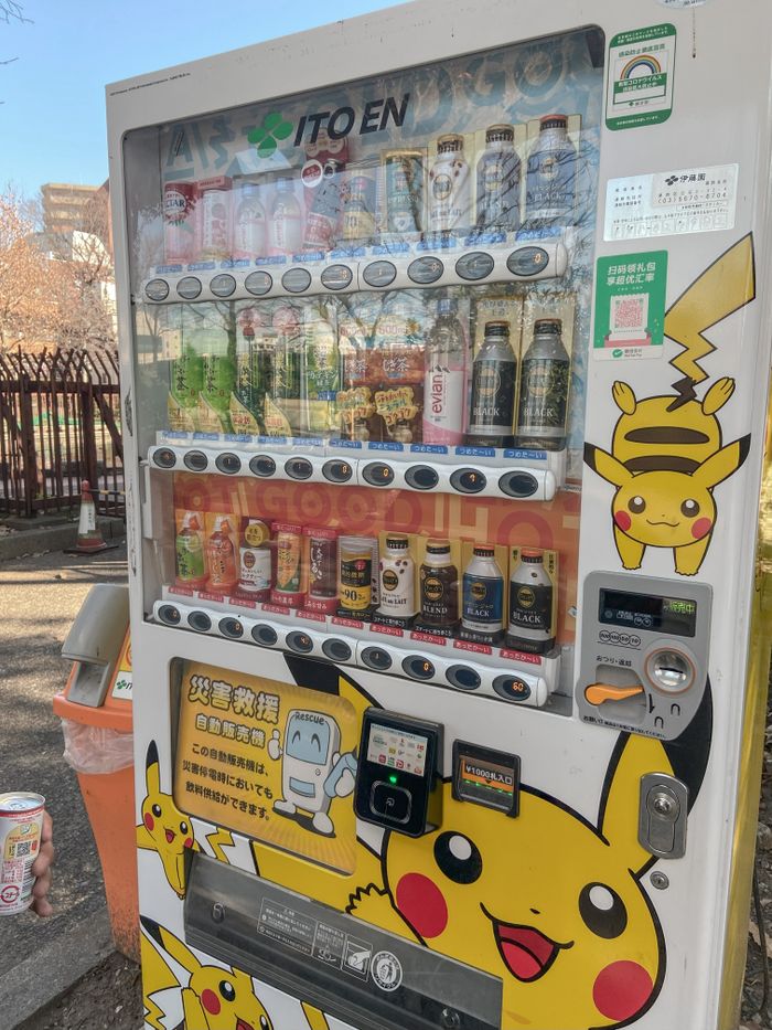 Pikachu vending machine