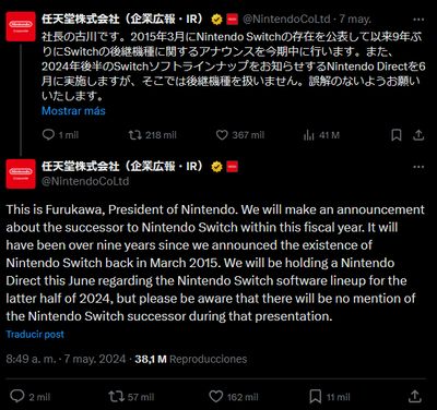 Official Nintendo tweet about the successor