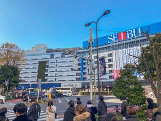 Seibu Department Store in real life